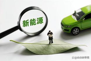 阿菲夫是亚洲杯历史首位决赛戴帽球员，历史第3位单届8+球球员