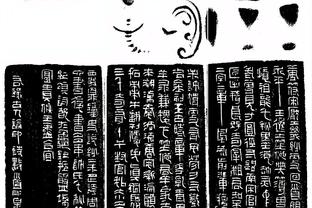 188bet金宝搏官邮箱注册截图0