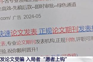 浪费天赋？阿里纳斯：布朗尼有布加迪的引擎 却只想在限速下行驶