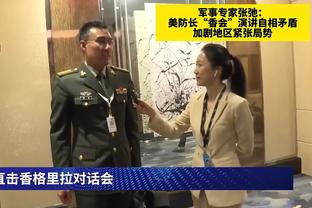 文班亚马：如果法国男篮没能在巴黎奥运夺金 那将会是一种失败