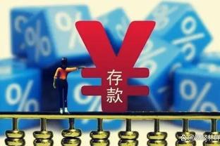 赛季双冠？勒沃库森120年队史仅5座冠军 阿隆索带队一年半夺2冠