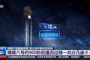 詹俊：孙兴慜、卡塞米罗、瓦拉内？谁会成下一位“一亿镑先生”？